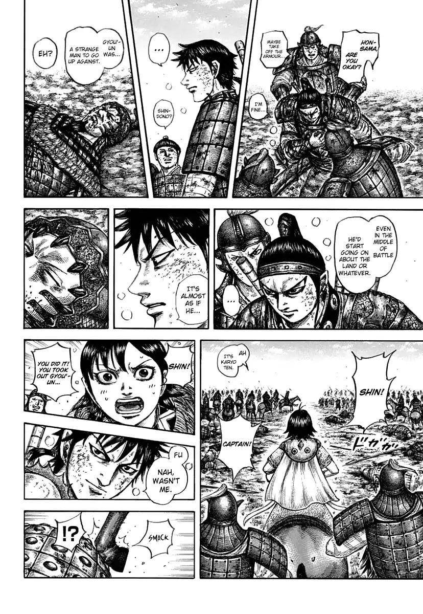 Kingdom Chapter 611 - Page 6 in English