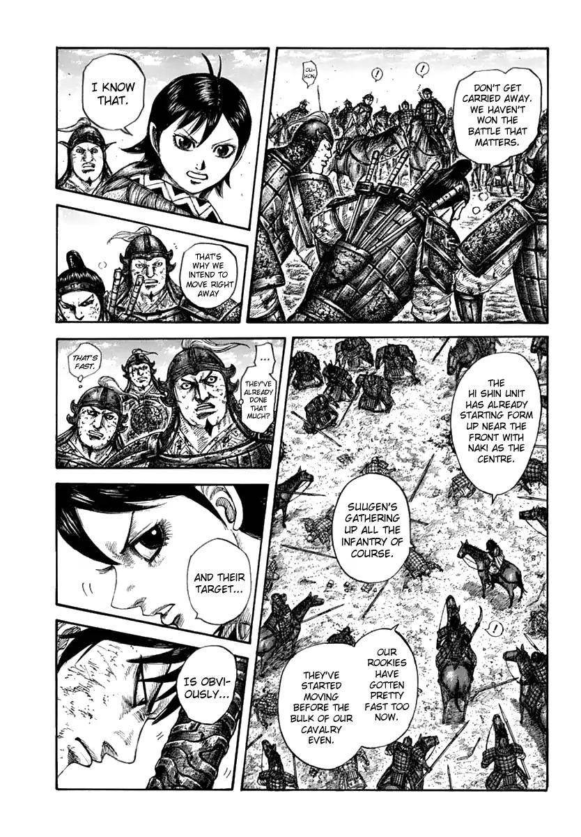 Kingdom Chapter 611 - Page 9 in English