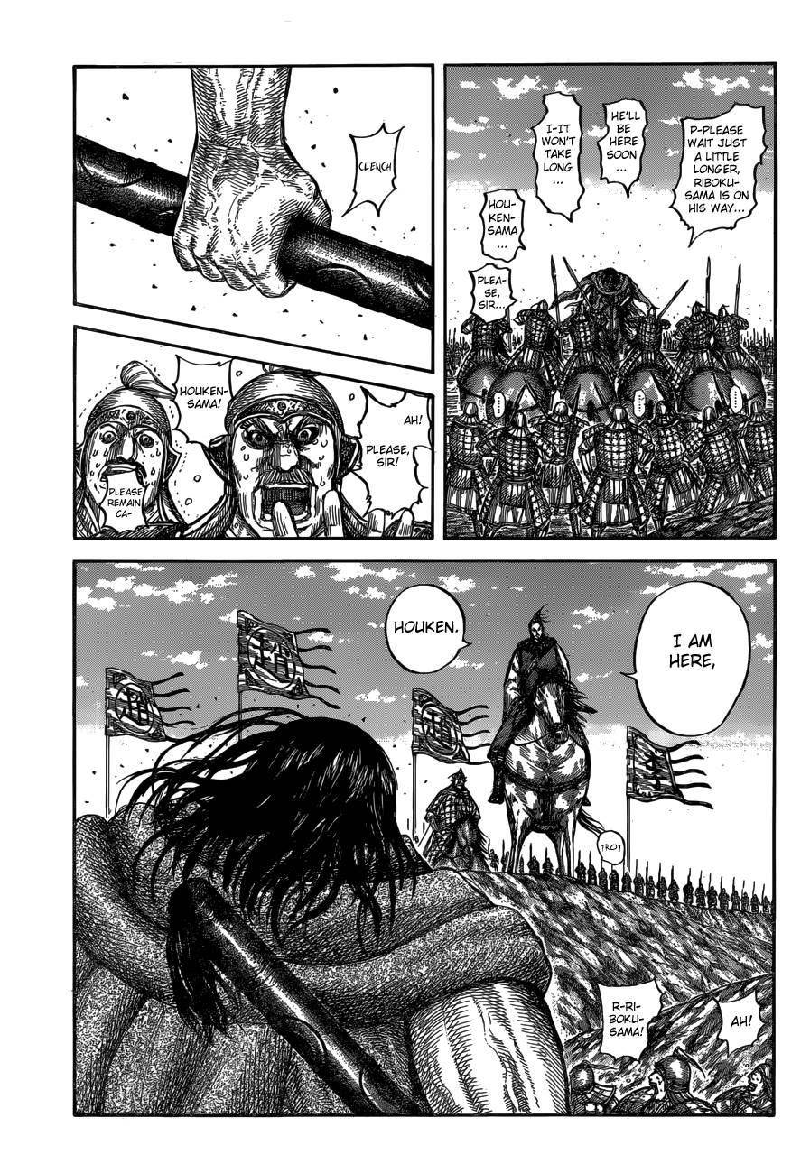 Kingdom Chapter 612 - Page 12 in English