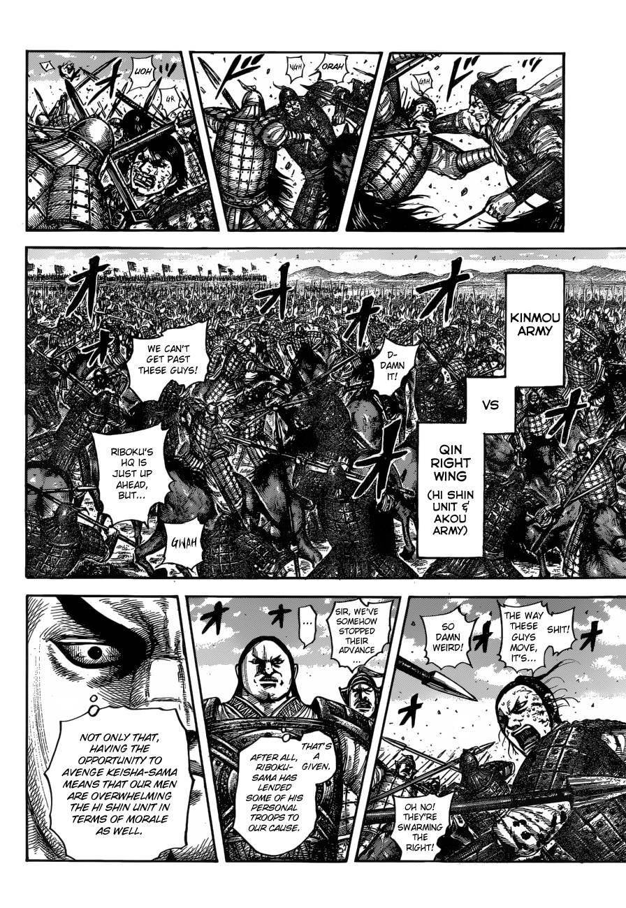 Kingdom Chapter 612 - Page 17 in English