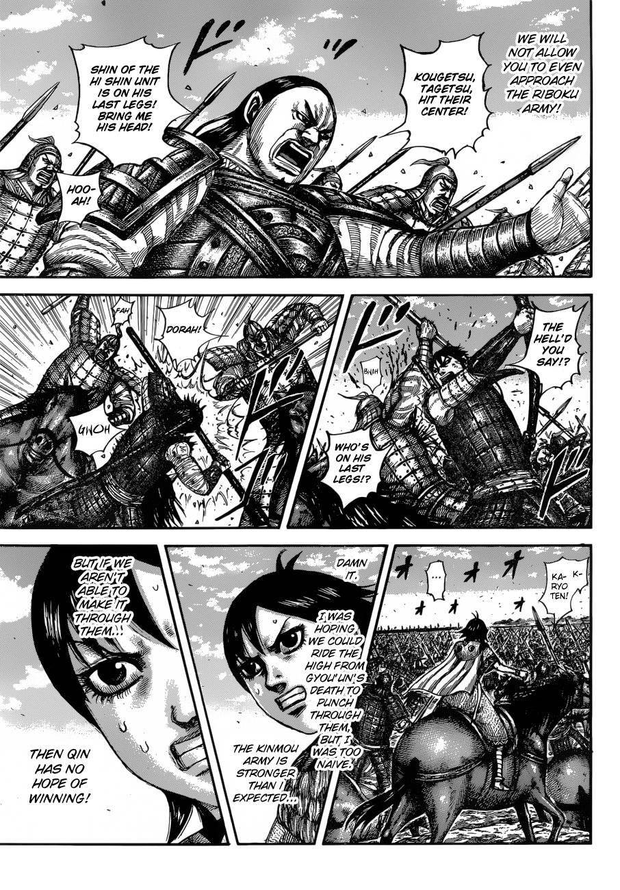 Kingdom Chapter 612 - Page 18 in English