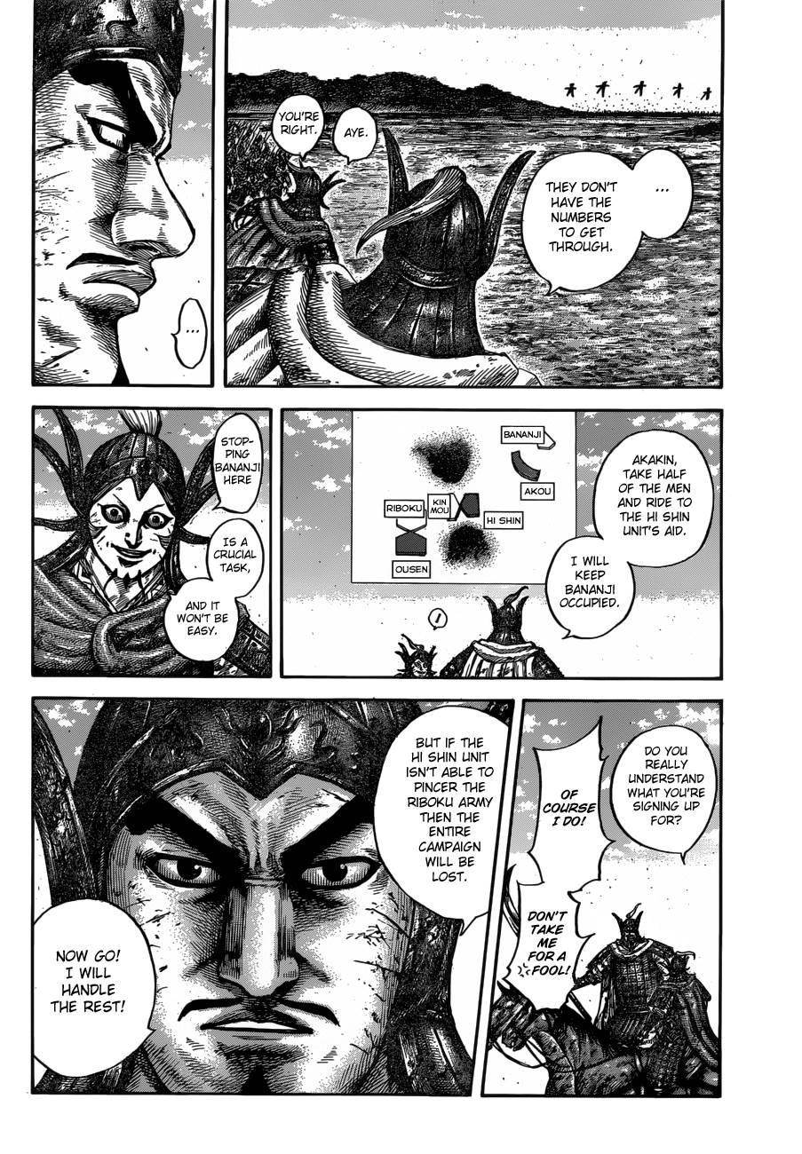 Kingdom Chapter 612 - Page 19 in English