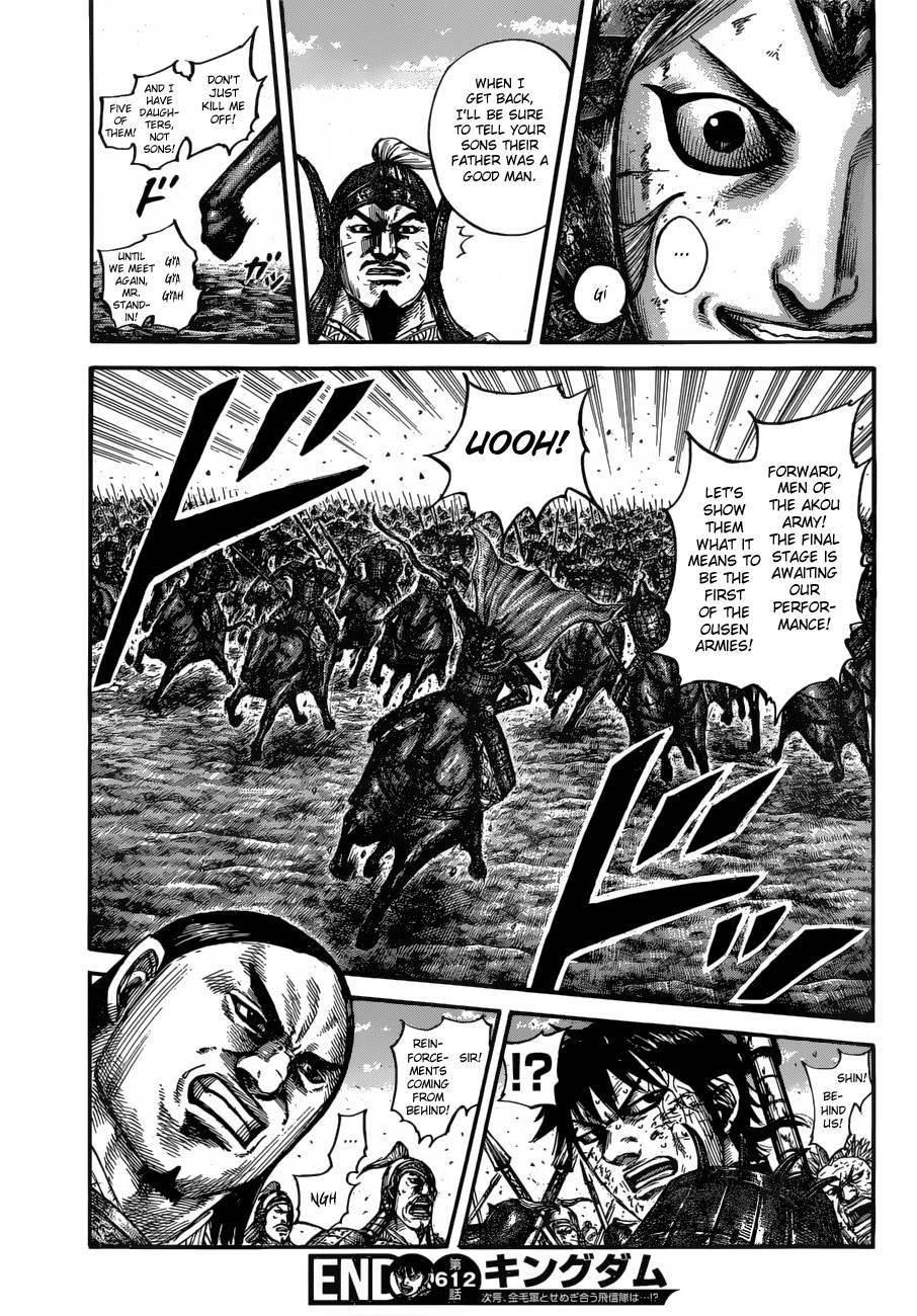 Kingdom Chapter 612 - Page 20 in English