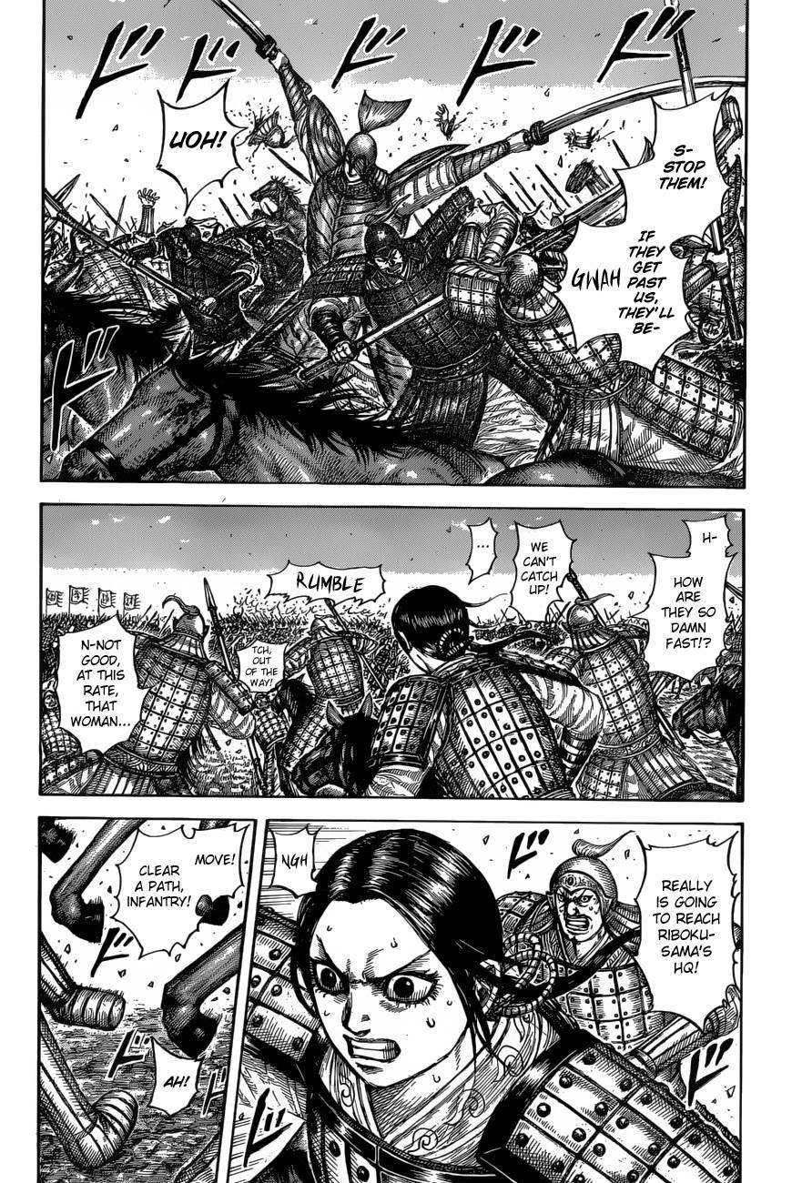 Kingdom Chapter 612 - Page 4 in English