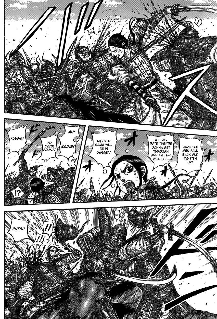Kingdom Chapter 613 - Page 16 in English