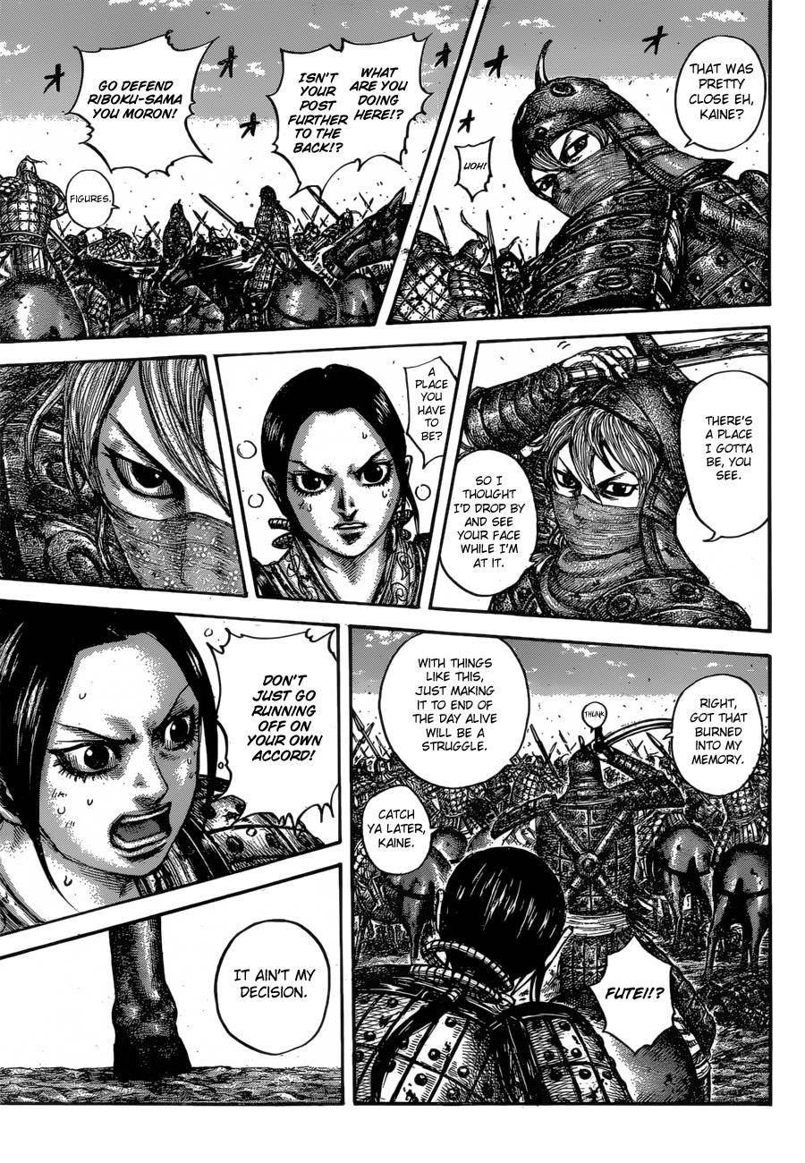 Kingdom Chapter 613 - Page 17 in English