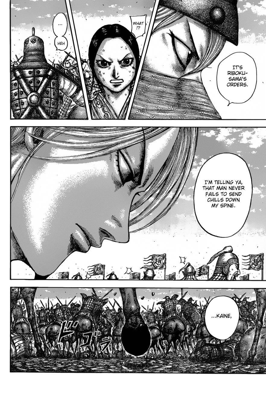 Kingdom Chapter 613 - Page 18 in English