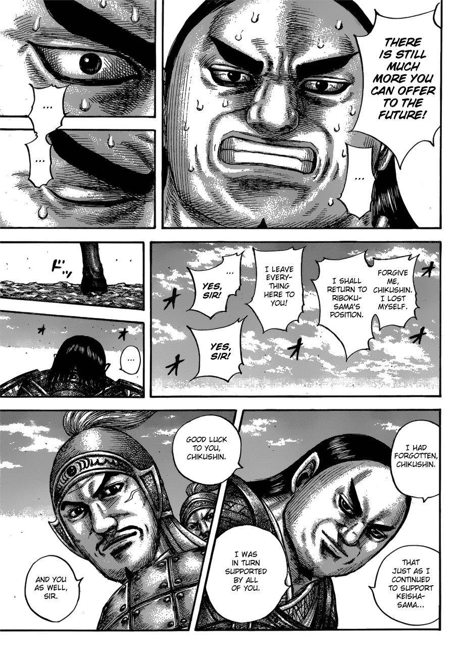 Kingdom Chapter 613 - Page 9 in English