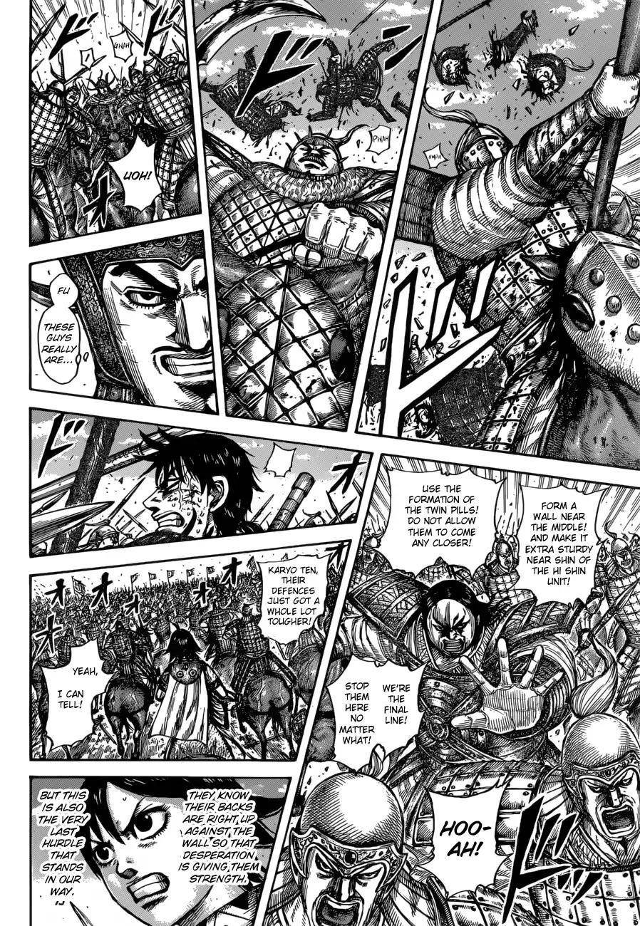 Kingdom Chapter 614 - Page 12 in English