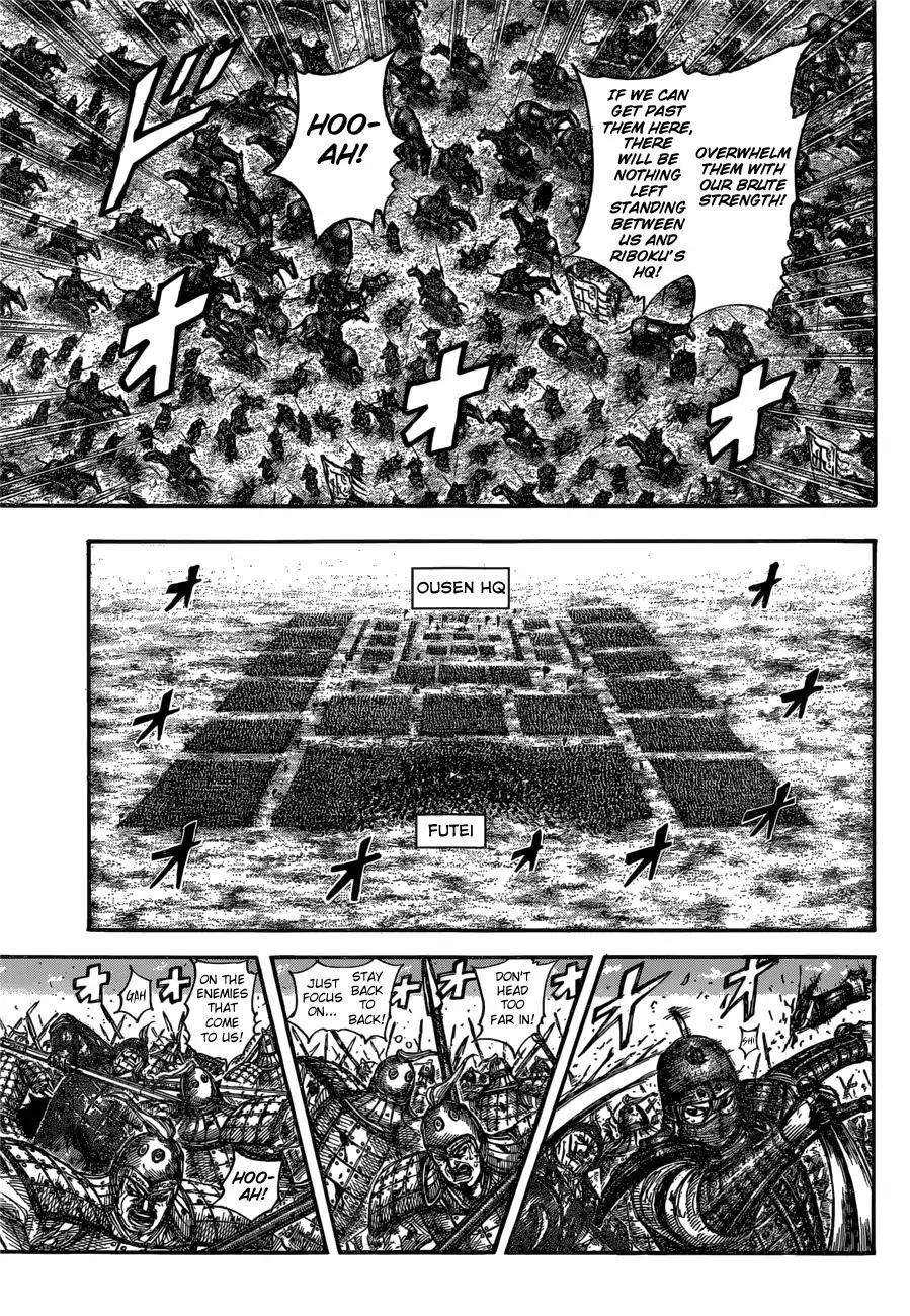 Kingdom Chapter 614 - Page 13 in English