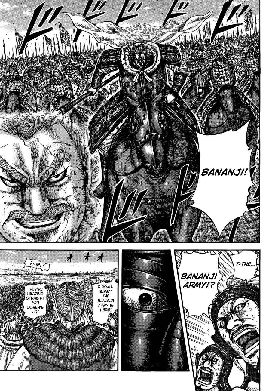 Kingdom Chapter 614 - Page 18 in English