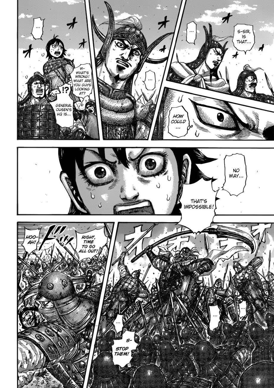 Kingdom Chapter 614 - Page 19 in English