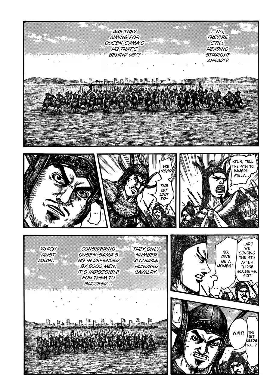 Kingdom Chapter 614 - Page 9 in English