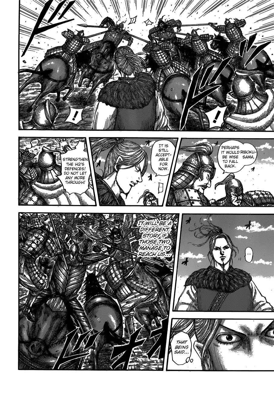 Kingdom Chapter 615 - Page 10 in English