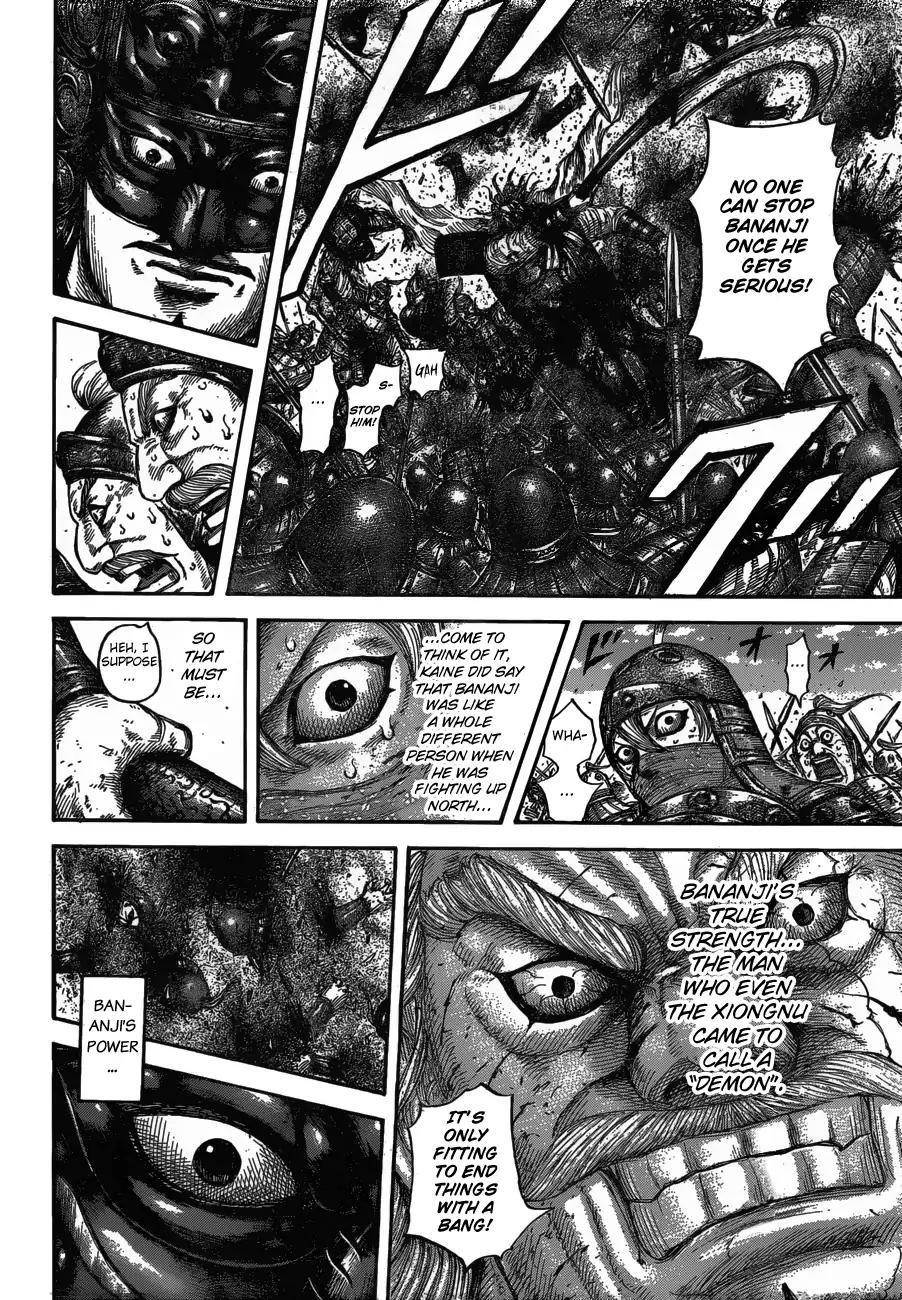 Kingdom Chapter 615 - Page 12 in English