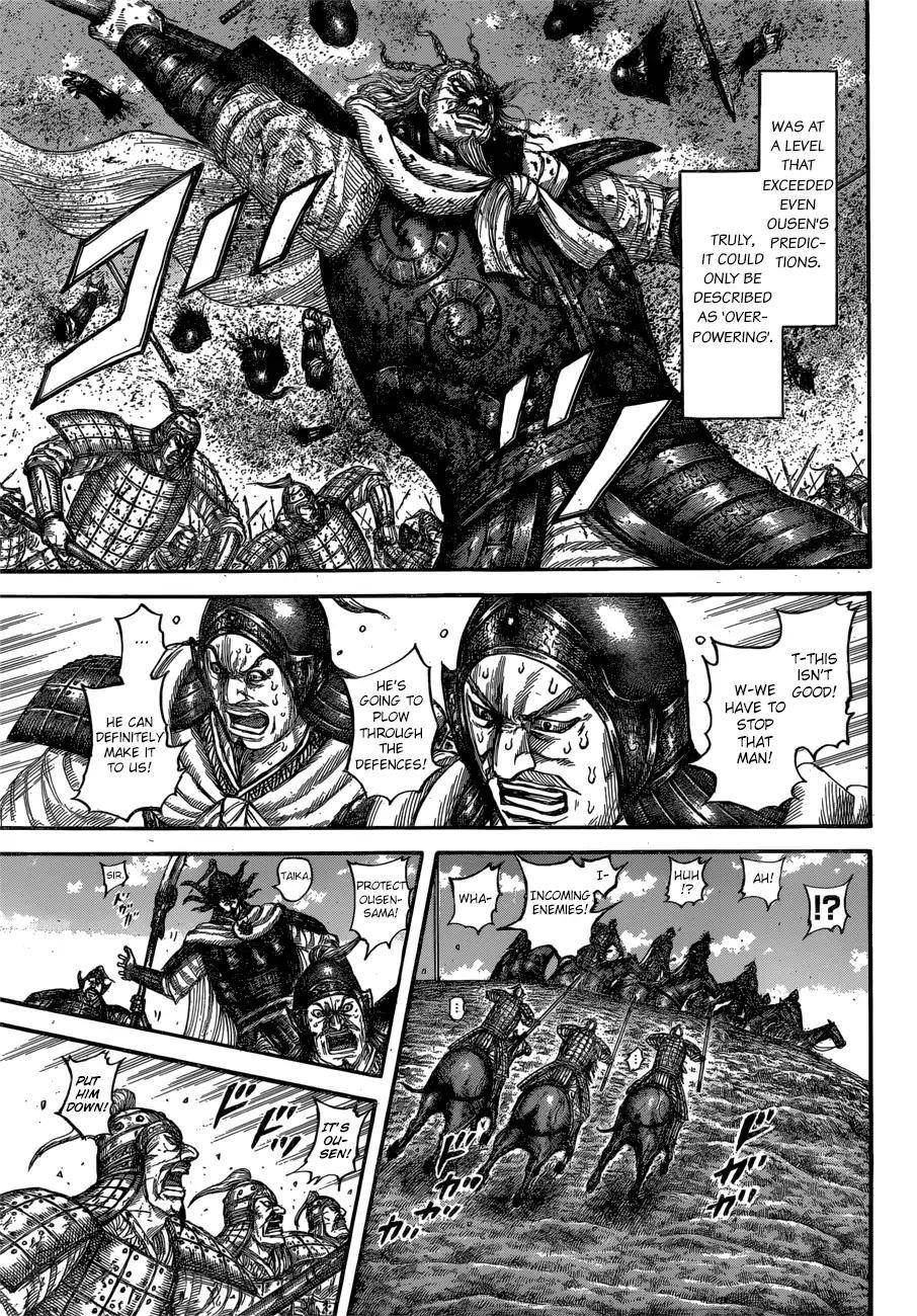 Kingdom Chapter 615 - Page 13 in English