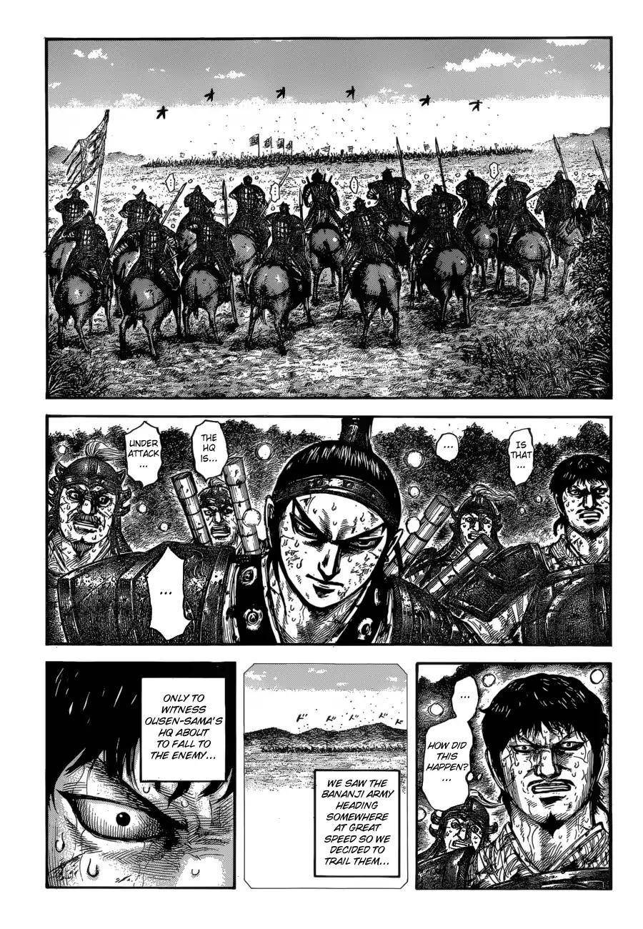 Kingdom Chapter 615 - Page 17 in English
