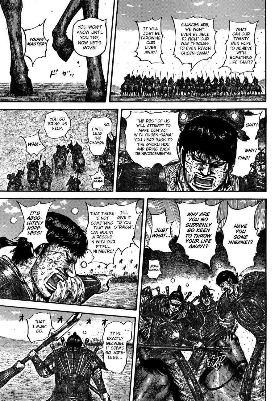 Kingdom Chapter 615 - Page 19 in English
