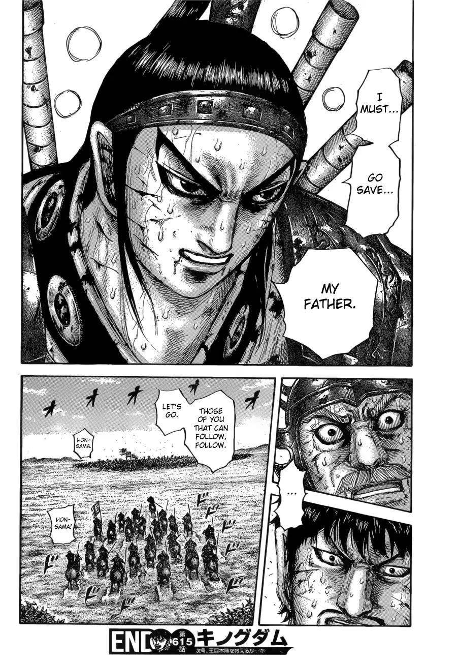 Kingdom Chapter 615 - Page 20 in English