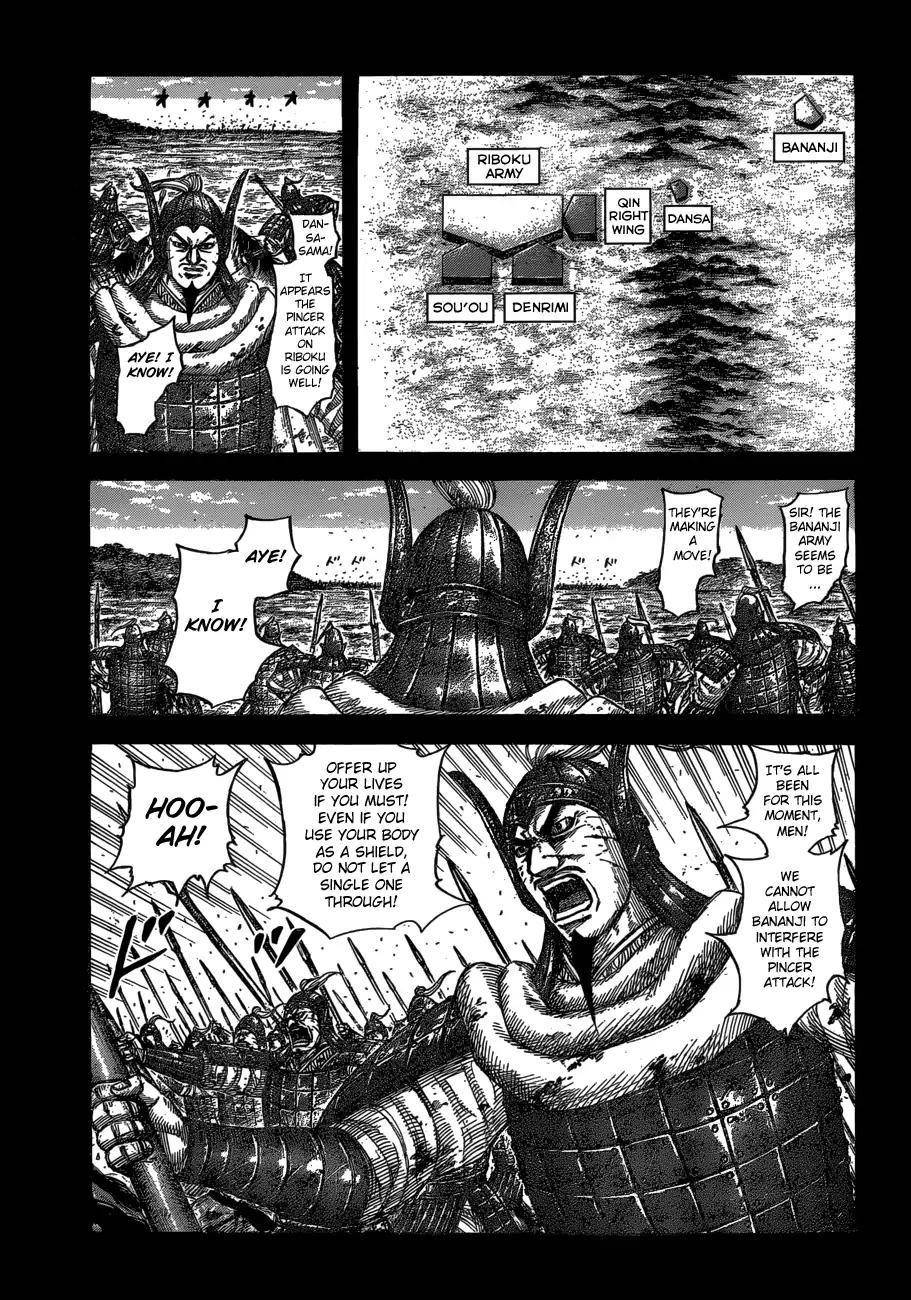 Kingdom Chapter 615 - Page 3 in English