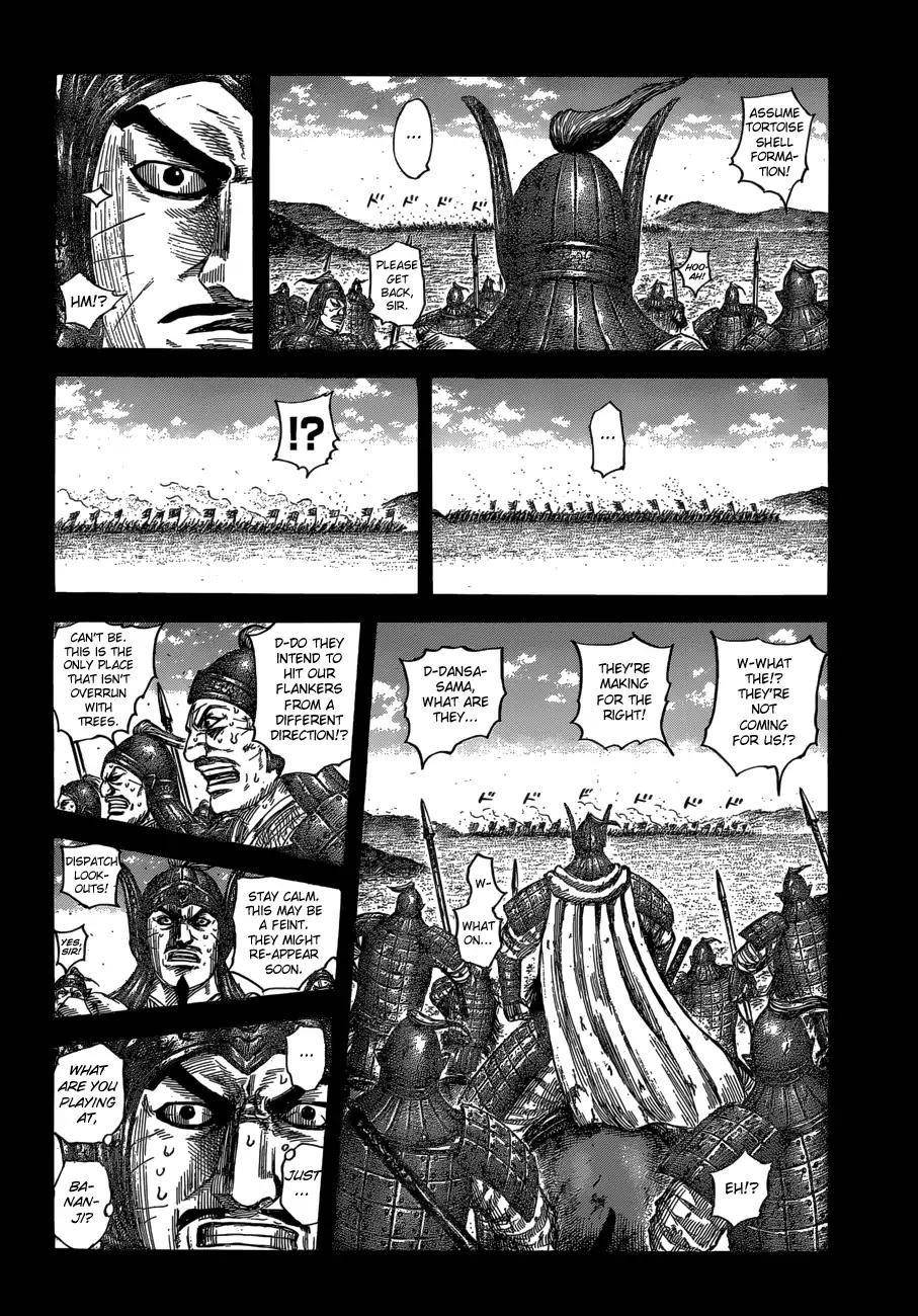 Kingdom Chapter 615 - Page 4 in English