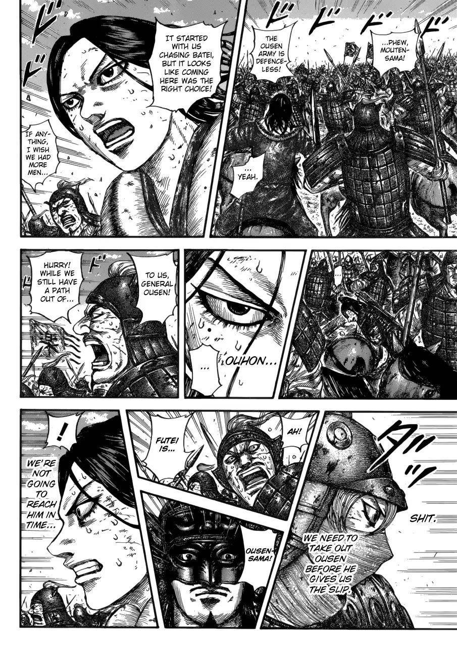 Kingdom Chapter 616 - Page 13 in English