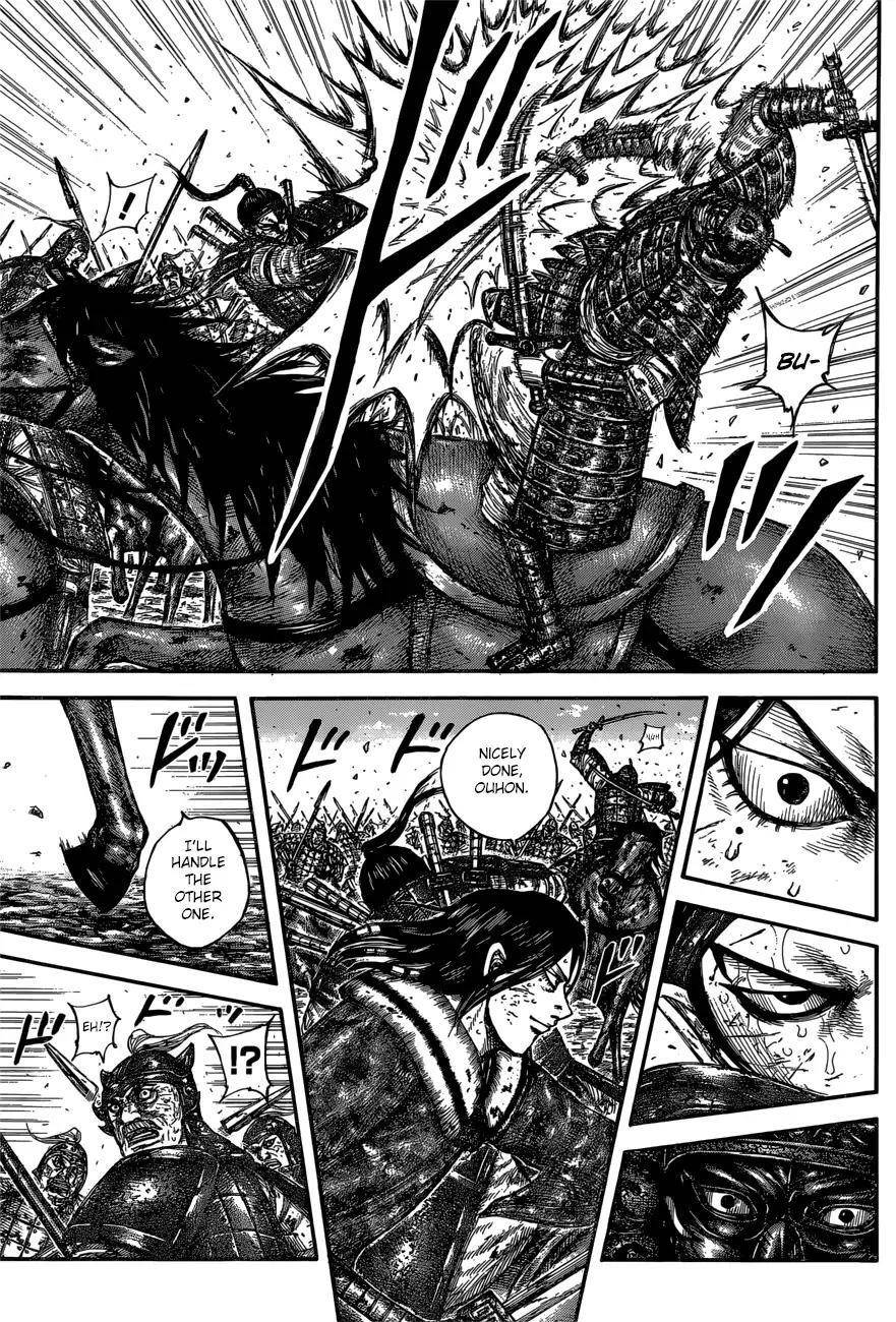 Kingdom Chapter 616 - Page 14 in English