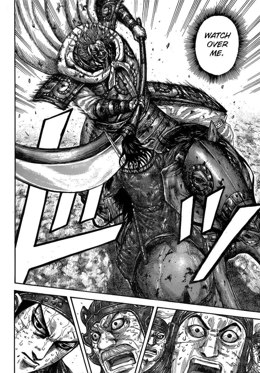 Kingdom Chapter 616 - Page 17 in English