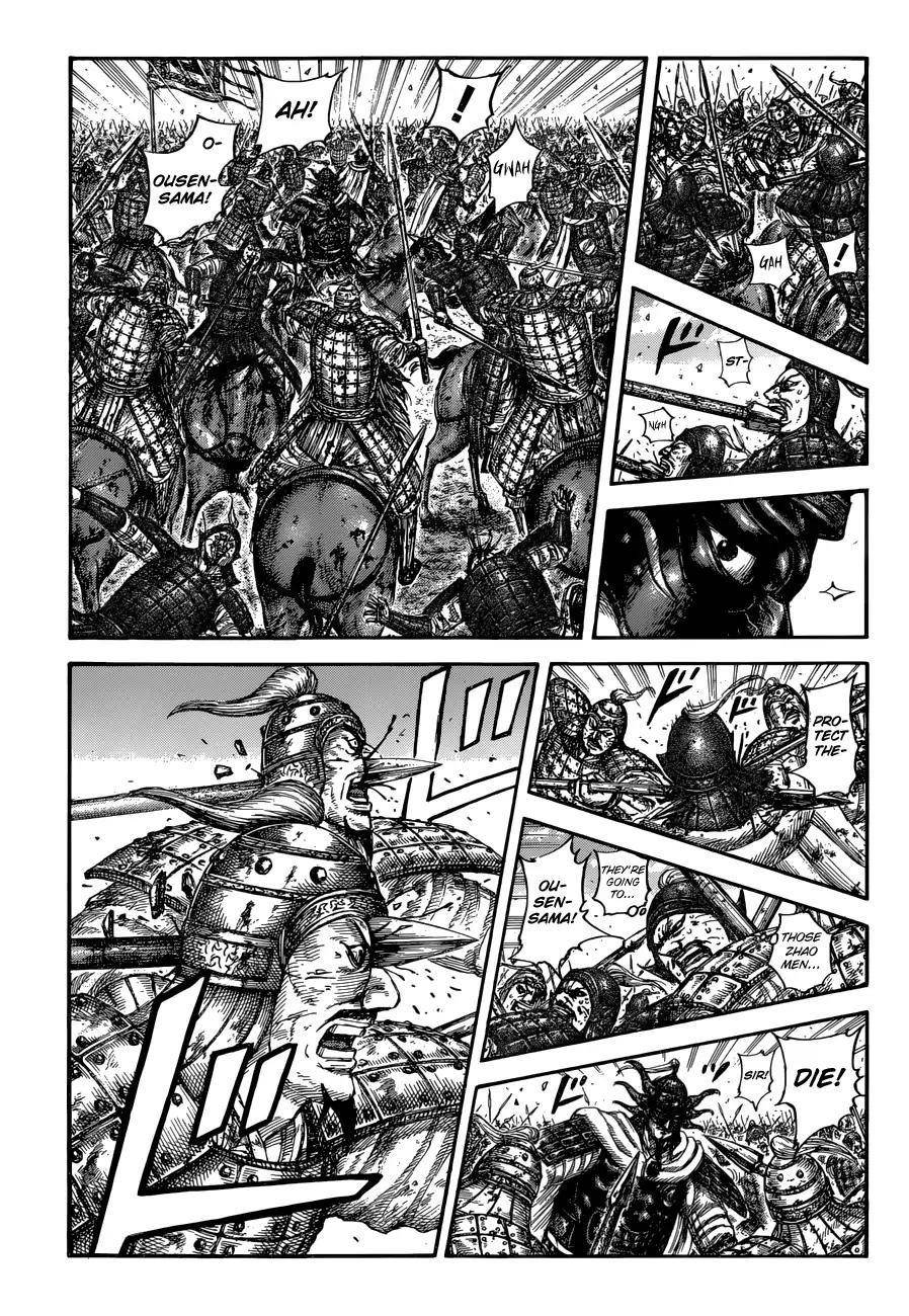 Kingdom Chapter 616 - Page 5 in English