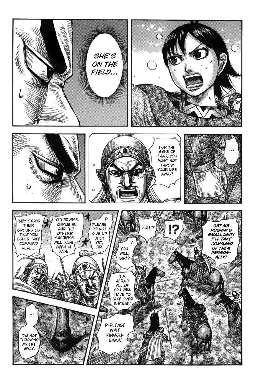 Kingdom Chapter 617 - Page 12 in English