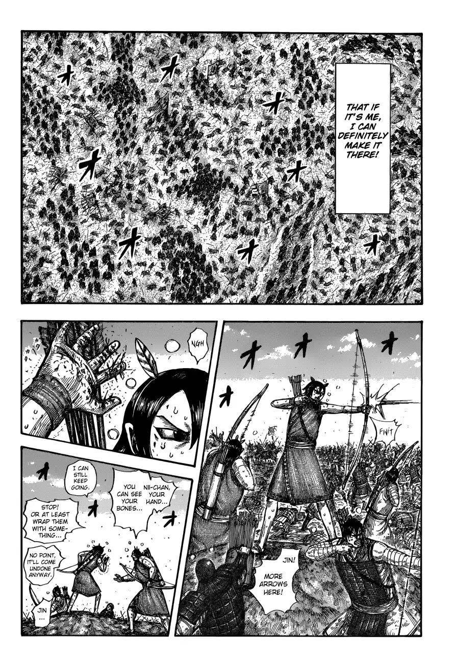 Kingdom Chapter 617 - Page 14 in English