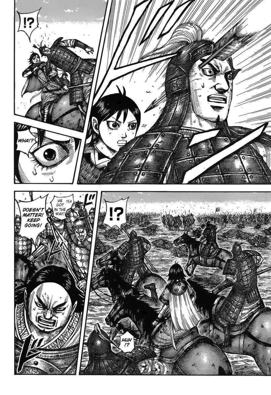 Kingdom Chapter 617 - Page 16 in English