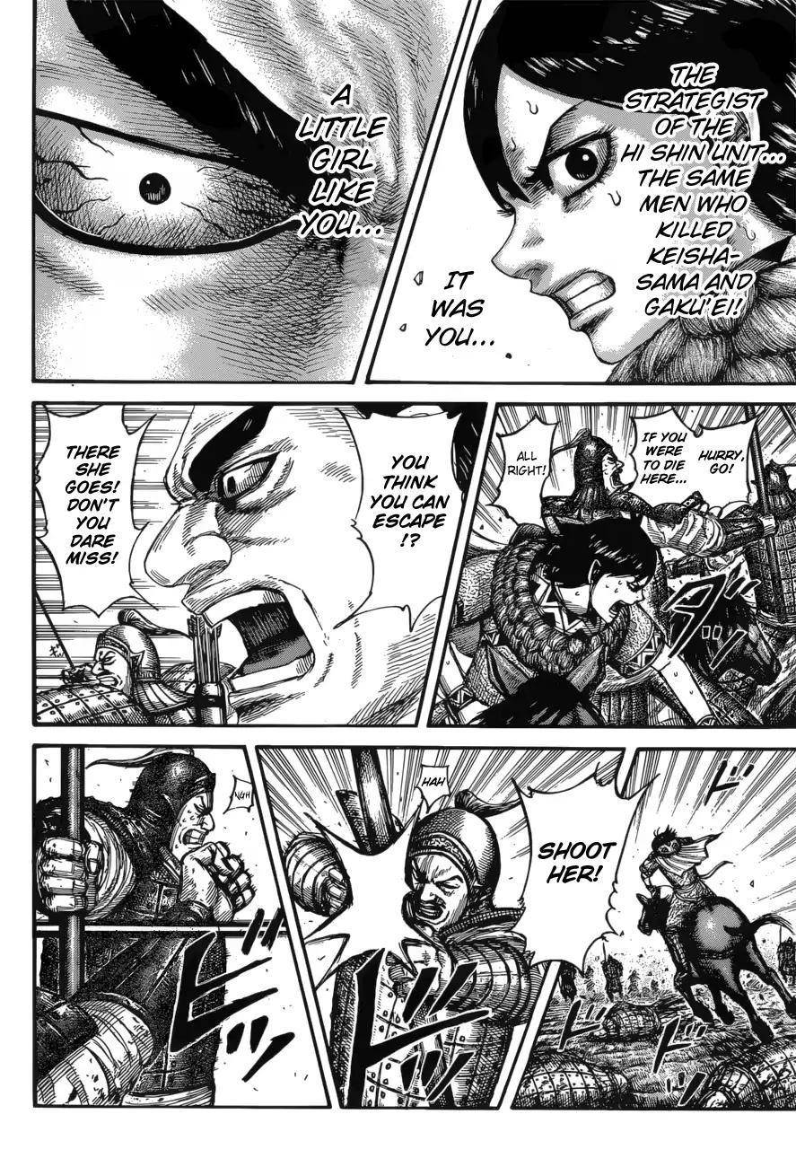 Kingdom Chapter 617 - Page 18 in English