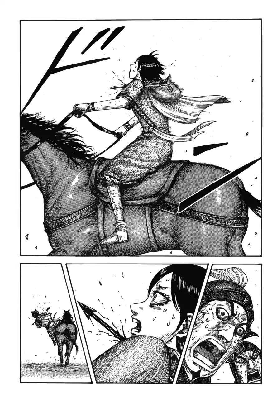 Kingdom Chapter 617 - Page 19 in English