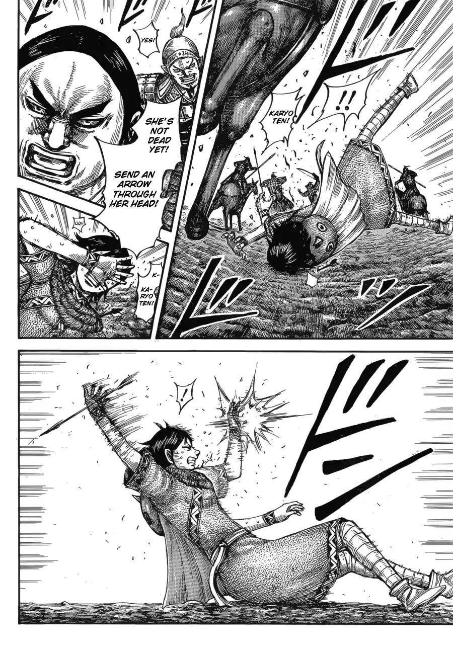 Kingdom Chapter 617 - Page 20 in English