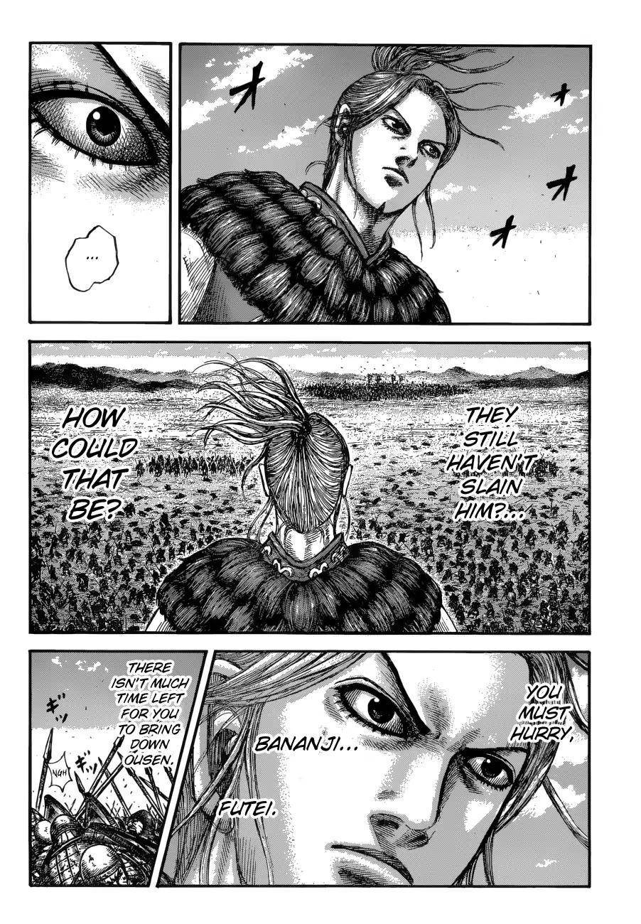Kingdom Chapter 617 - Page 6 in English