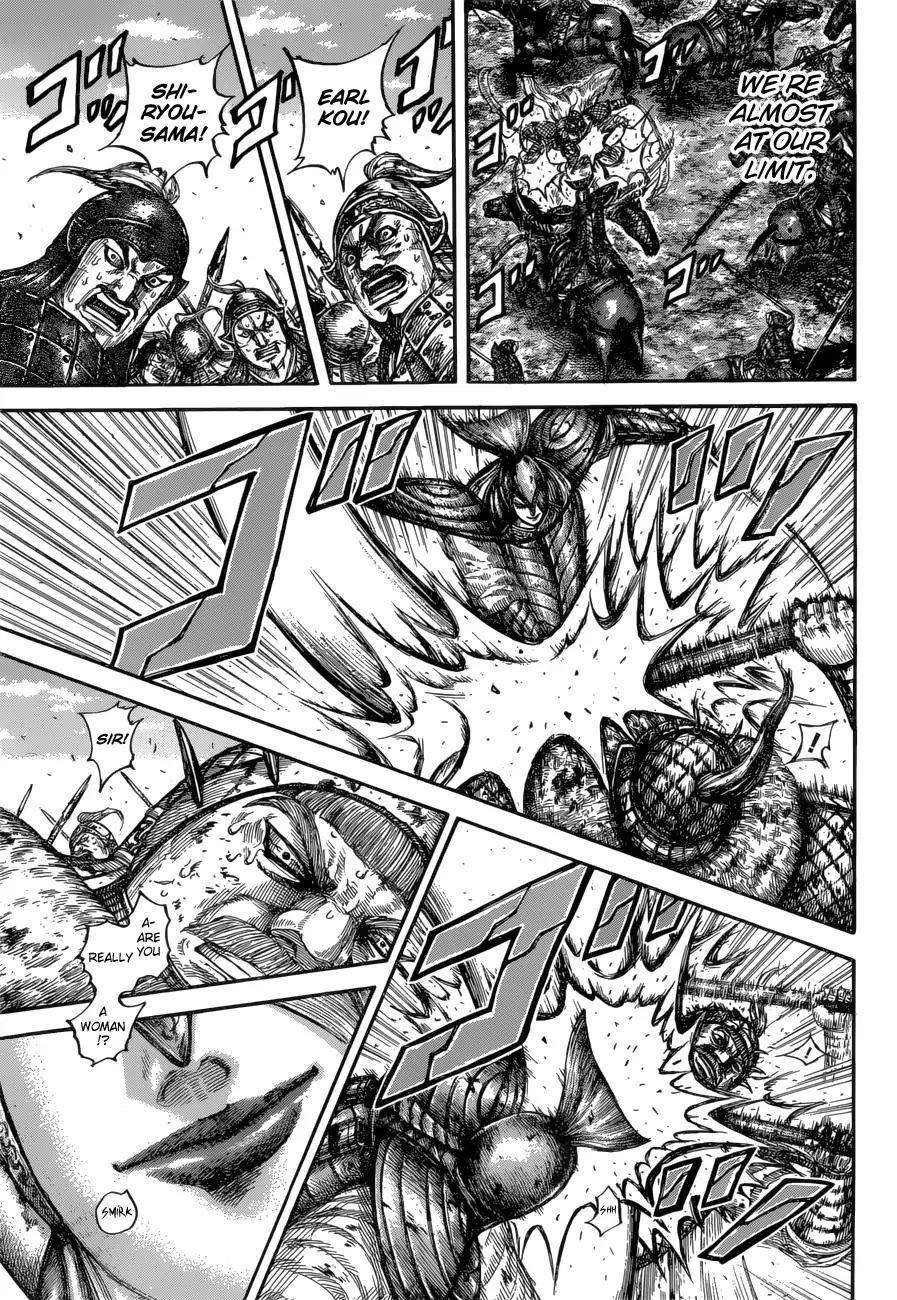 Kingdom Chapter 617 - Page 7 in English