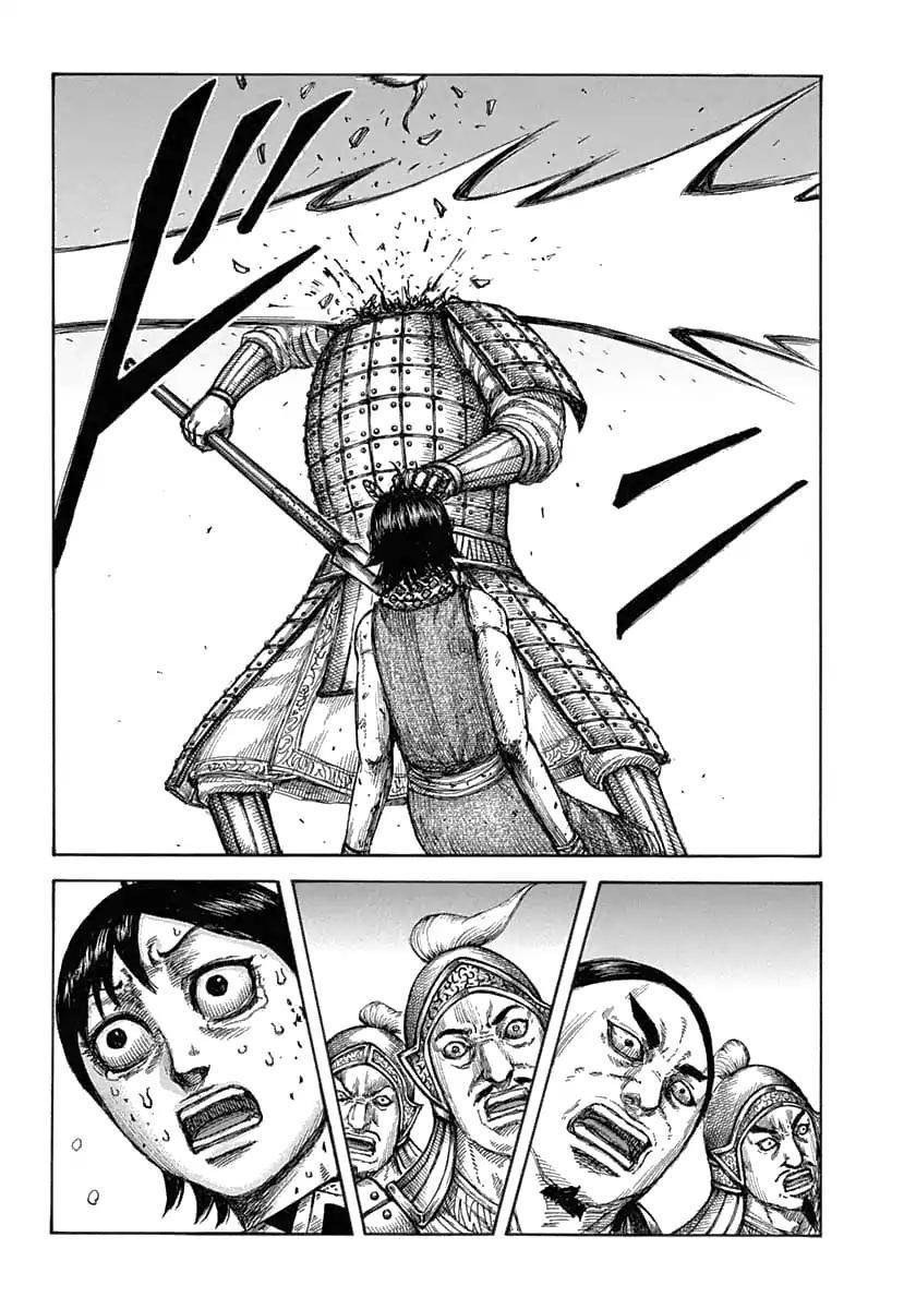 Kingdom Chapter 618 - Page 12 in English