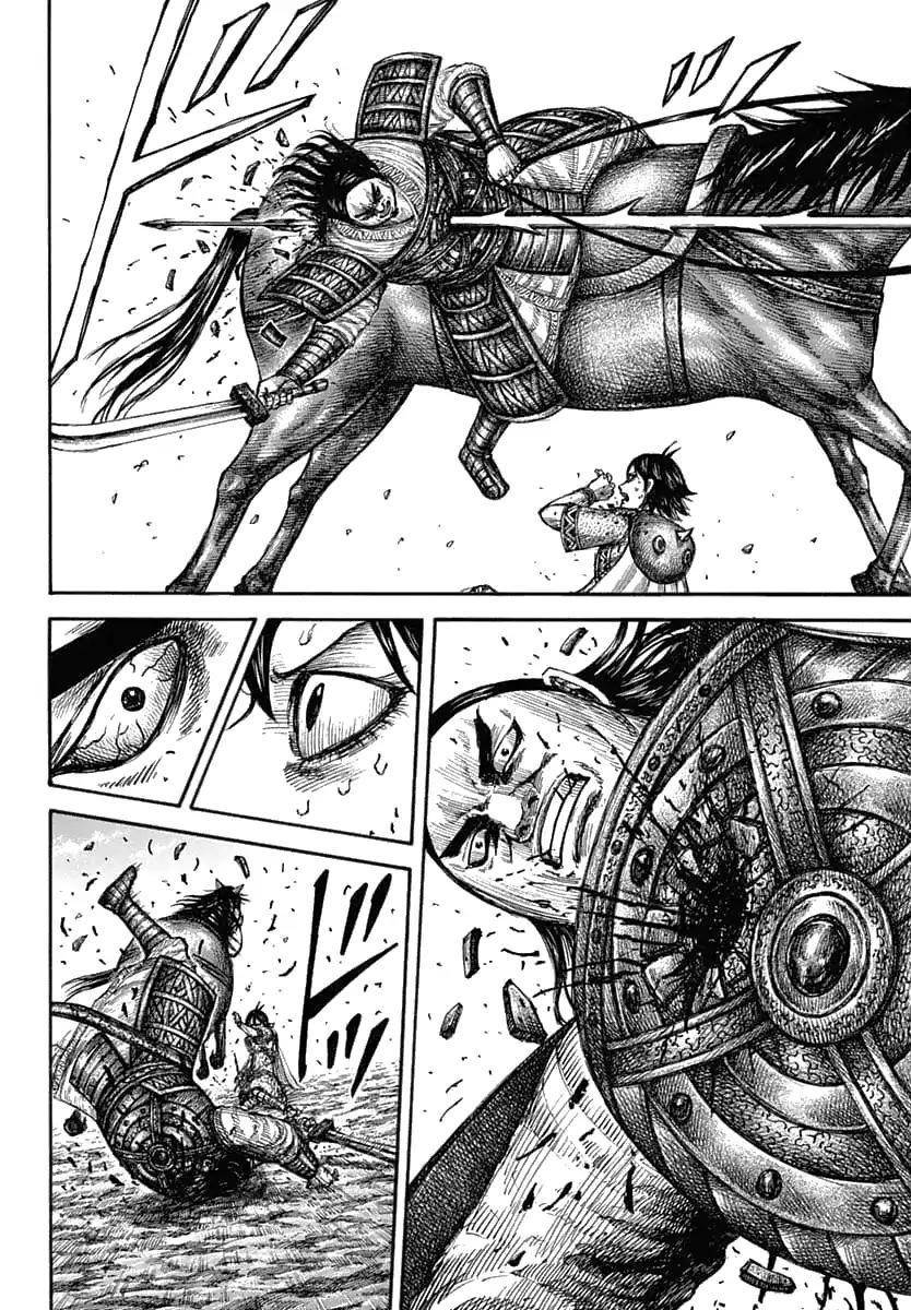 Kingdom Chapter 618 - Page 16 in English