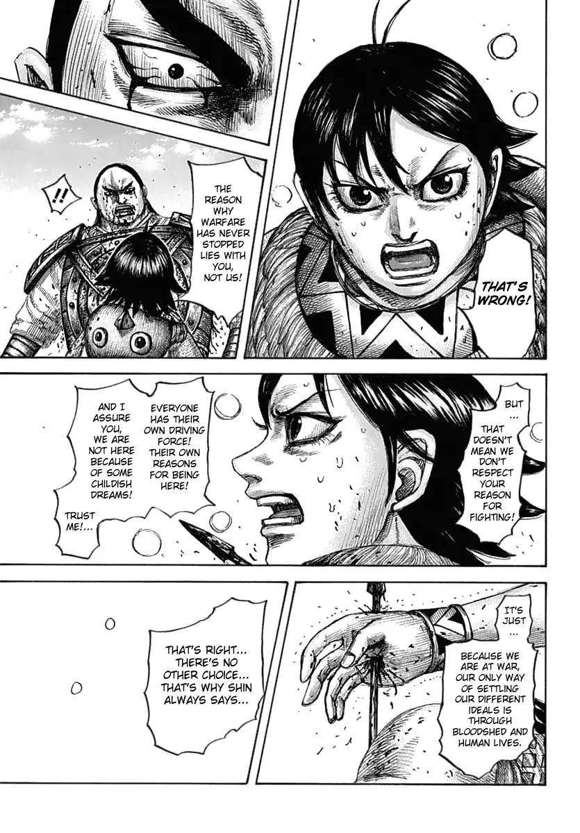 Kingdom Chapter 618 - Page 19 in English