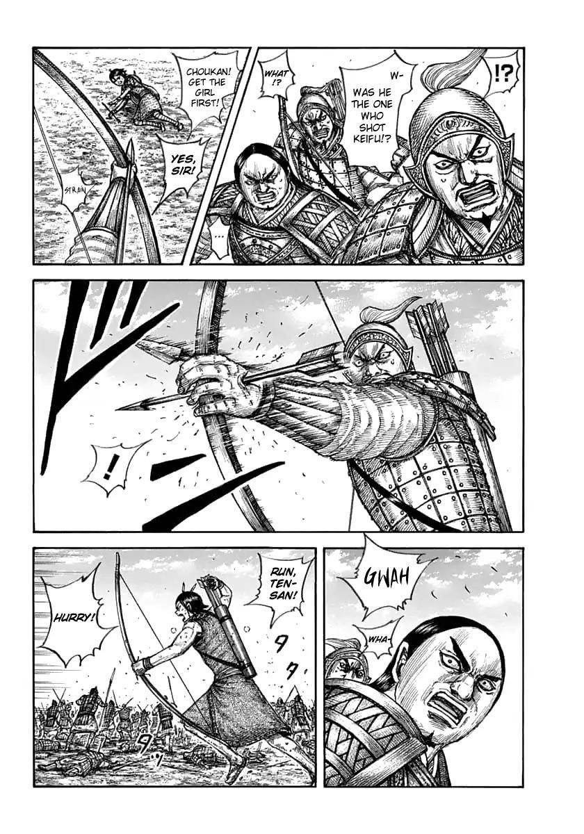 Kingdom Chapter 618 - Page 6 in English