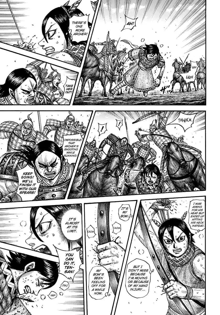 Kingdom Chapter 618 - Page 7 in English