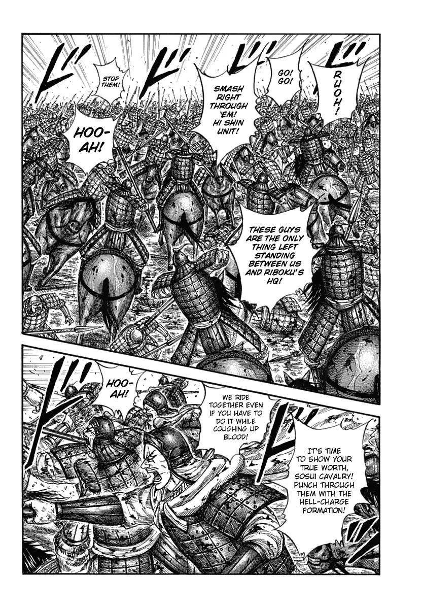 Kingdom Chapter 619 - Page 10 in English
