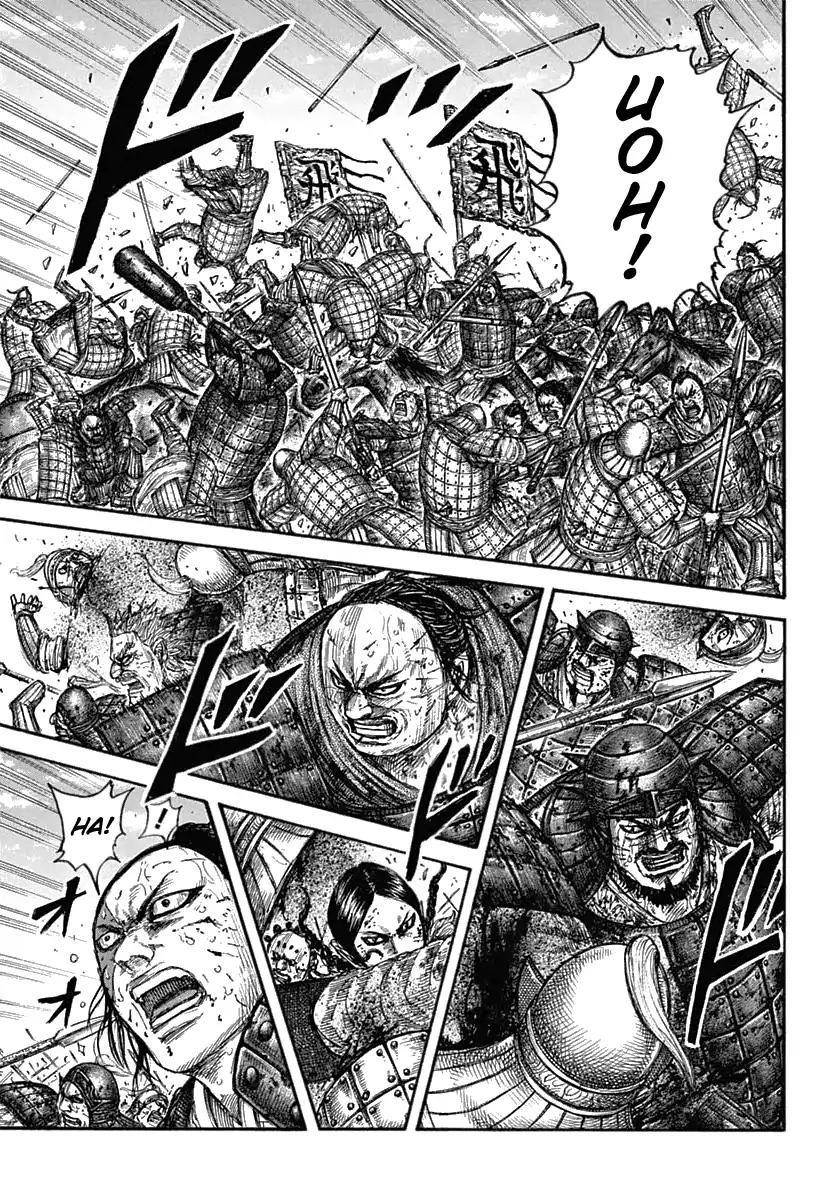 Kingdom Chapter 619 - Page 13 in English