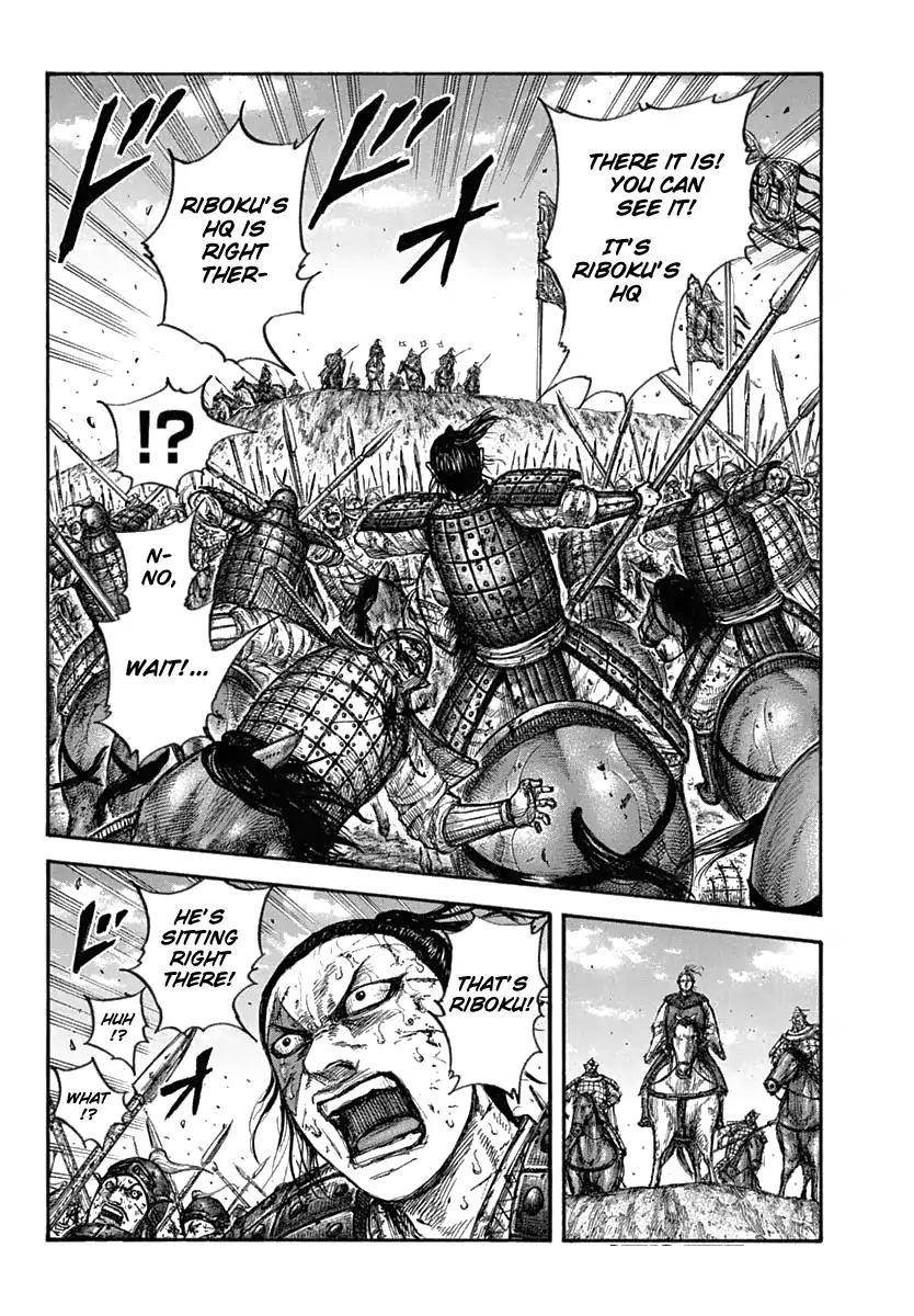 Kingdom Chapter 619 - Page 14 in English