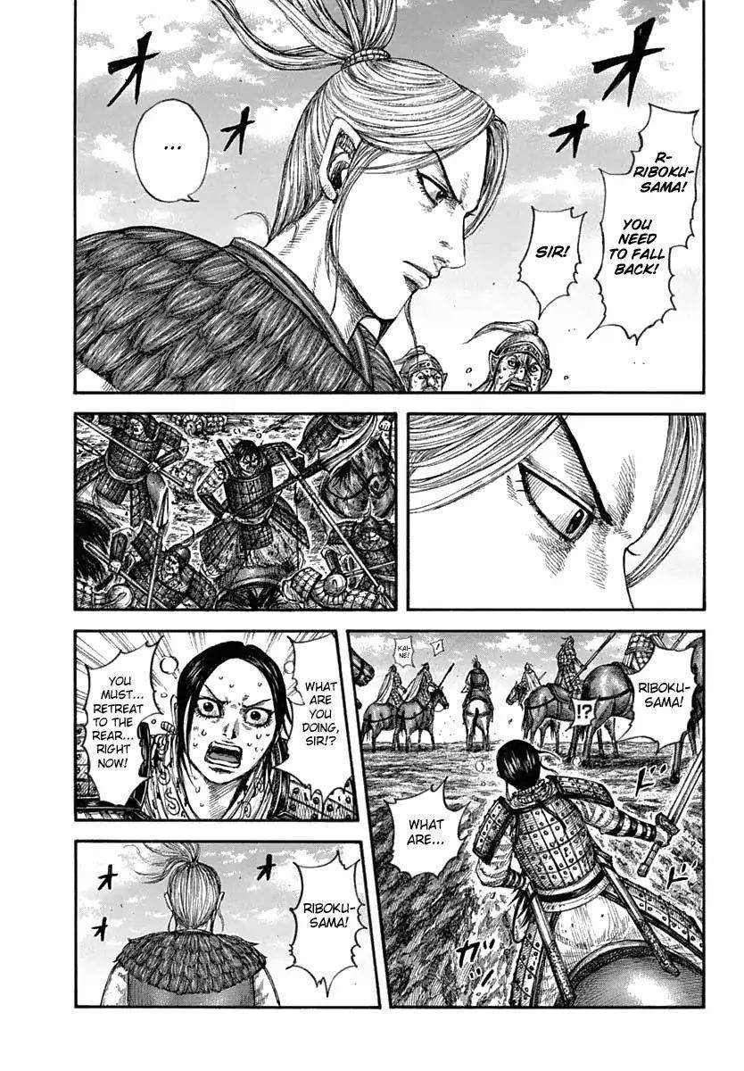 Kingdom Chapter 619 - Page 15 in English