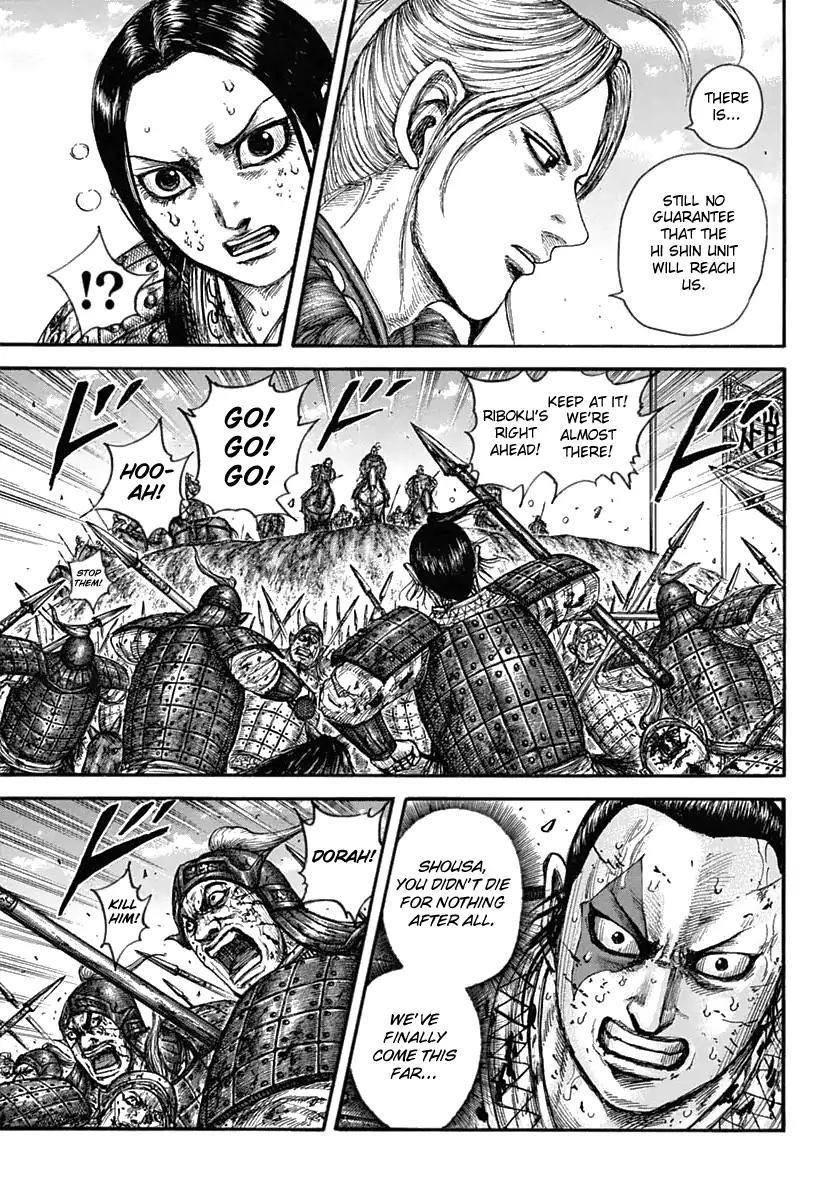 Kingdom Chapter 619 - Page 17 in English