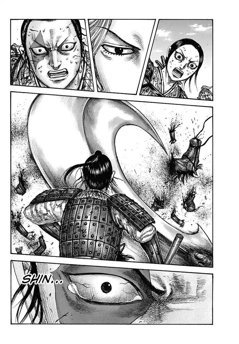 Kingdom Chapter 619 - Page 19 in English