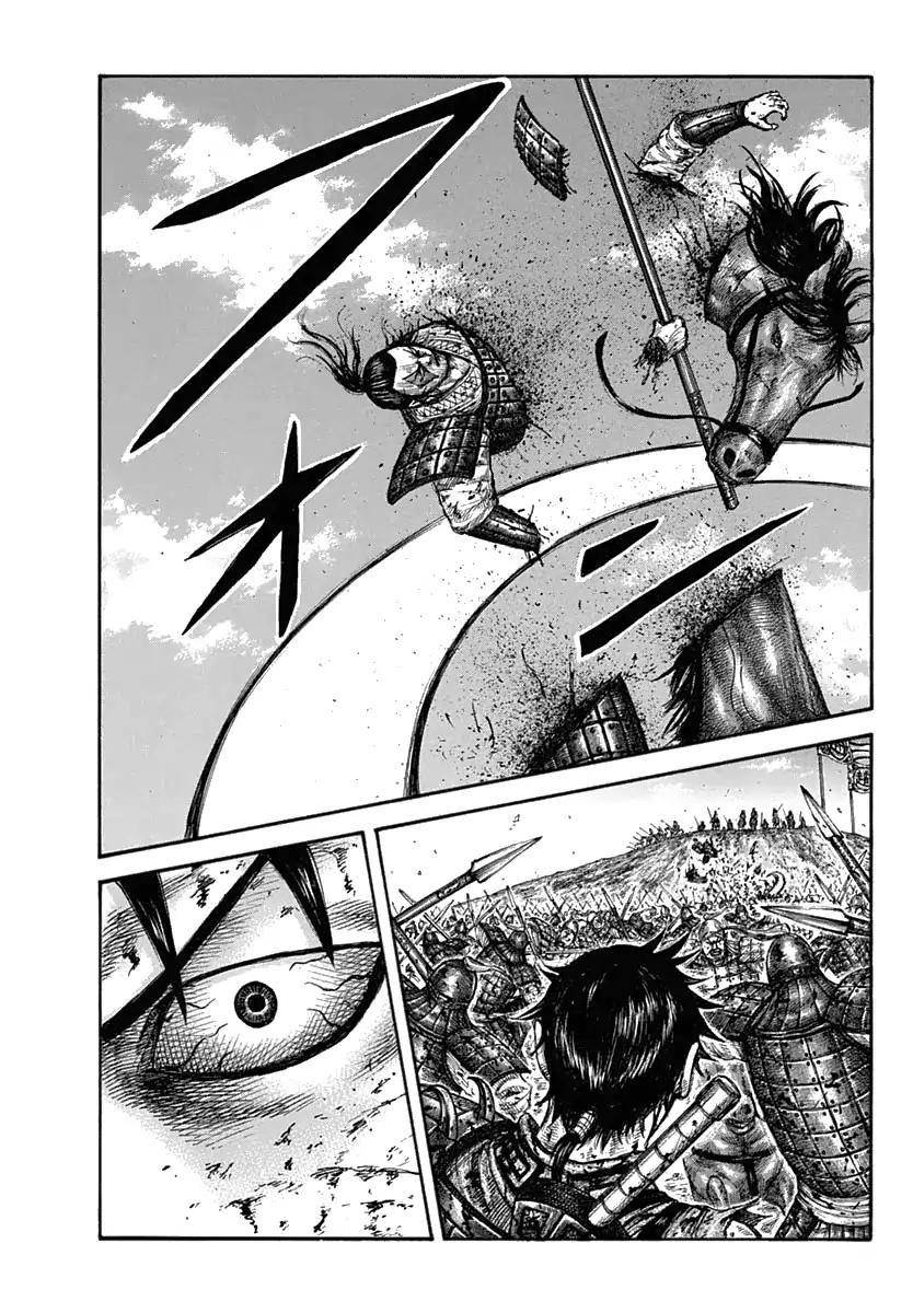 Kingdom Chapter 619 - Page 20 in English