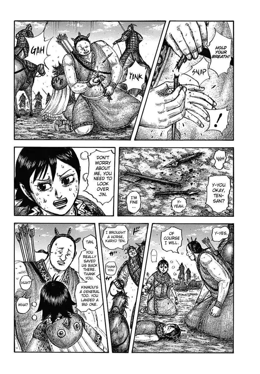 Kingdom Chapter 619 - Page 4 in English